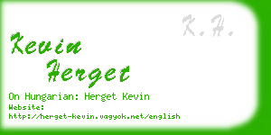 kevin herget business card